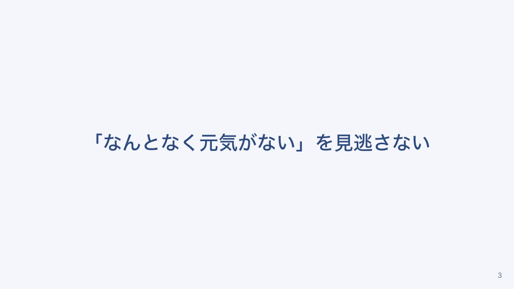 【全5回】在宅糖尿病ケア：インスリン・低血糖・フットケアを生活で支える
