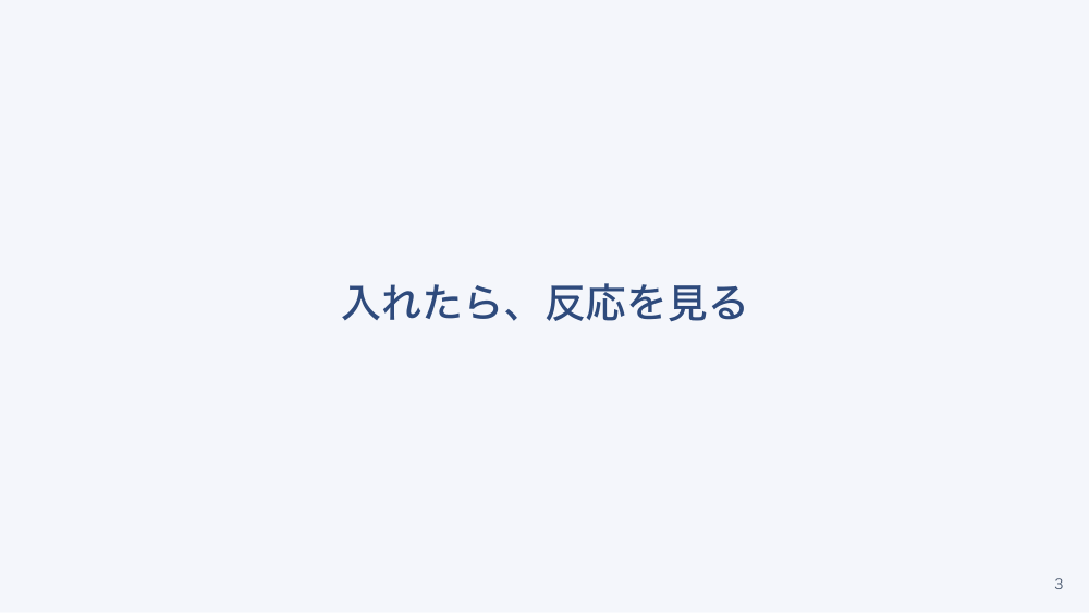 【全4回】脱水の見かたと輸液補正