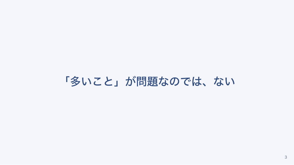 【全5回】臨床薬理：相互作用と有害事象