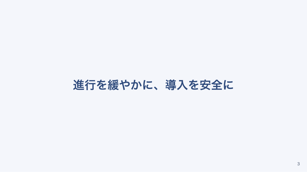 【全5回】在宅の腎不全ケア：腹膜透析(PD)と保存期・透析者の在宅支援
