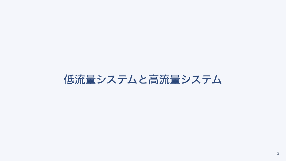 【全5回】酸素療法のキホンと実践