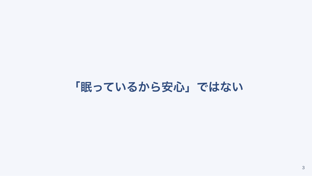【全5回】内視鏡クリニックの看護 前処置・鎮静の観察・介助の実際
