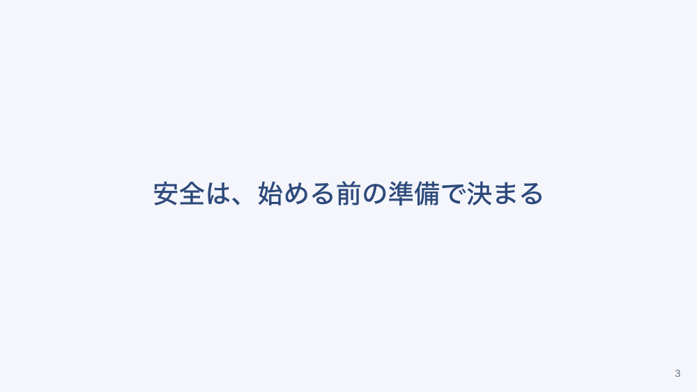 【全5回】循環器クリニックの看護 検査介助と抗凝固療法の支援