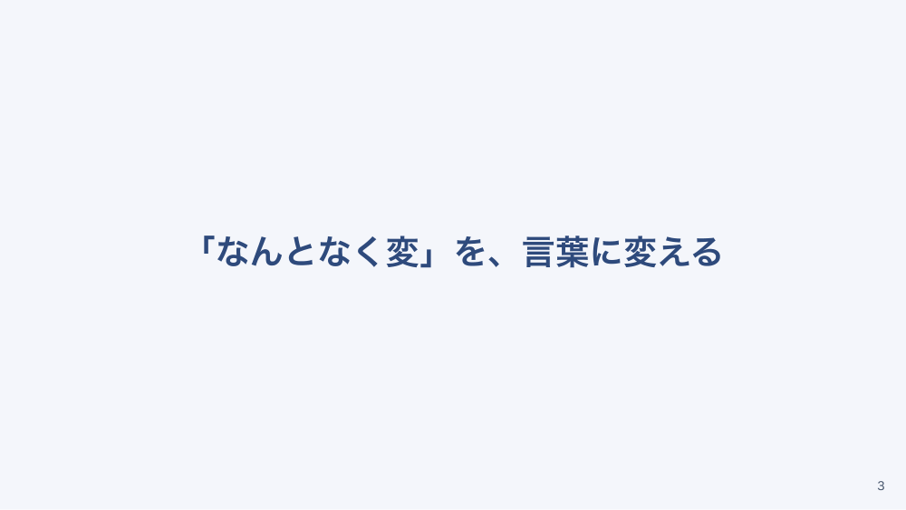 【全5回】発熱と敗血症