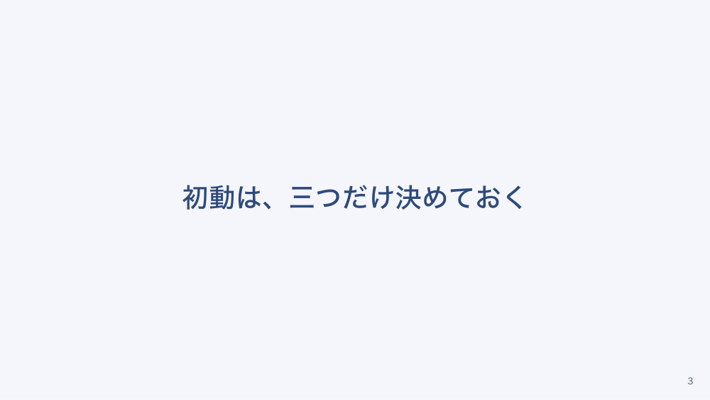 【全5回】IABP・PCPS(VA-ECMO)装着患者の看護