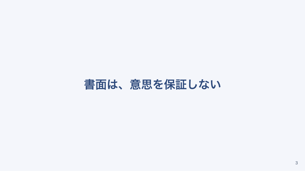 【全5回】施設での急変対応と救急搬送の判断