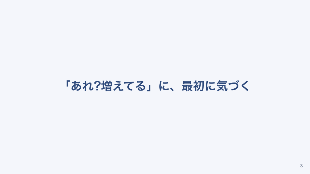 【全5回】リンクナースの感染対策