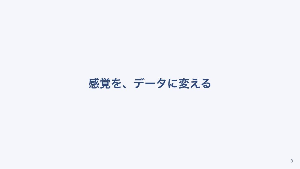 【全5回】リンクナースの感染対策