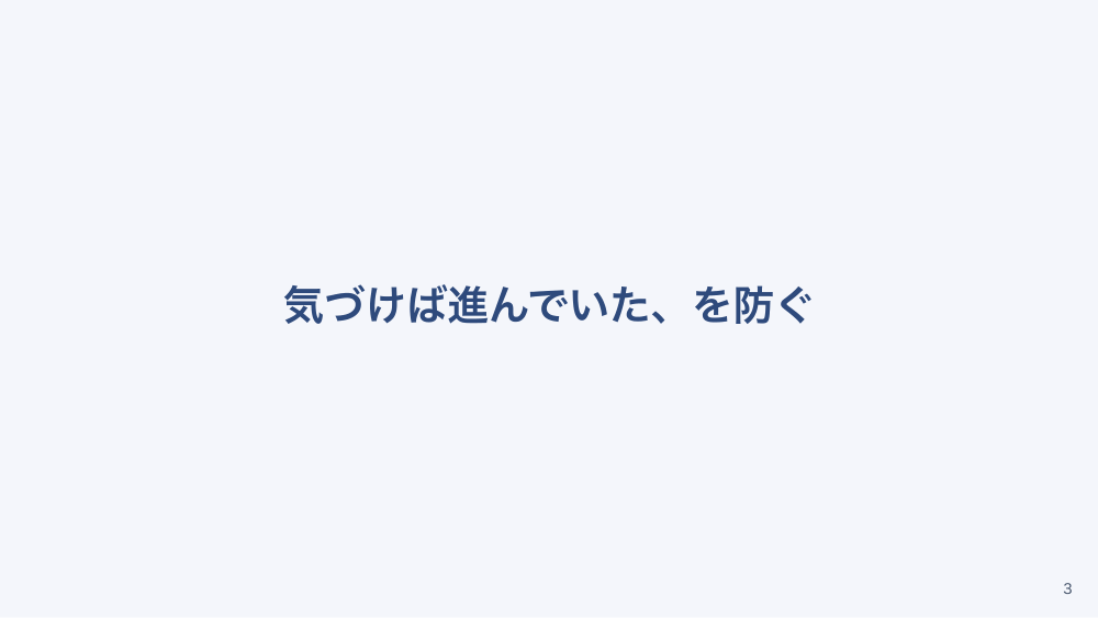 【全5回】腎機能の読み方とAKI