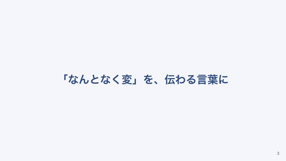 【全5回】せん妄の予防と薬