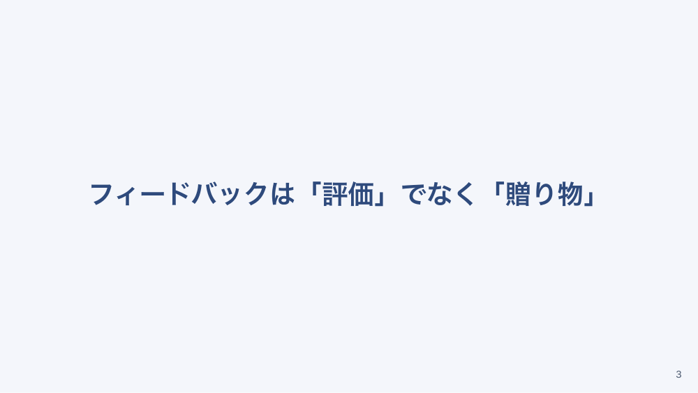 【全5回】中堅・プリセプターの訪問看護師