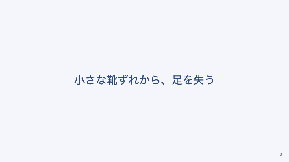 【全5回】在宅の創傷ケア各論：下腿潰瘍・糖尿病足病変・ドレッシング選択