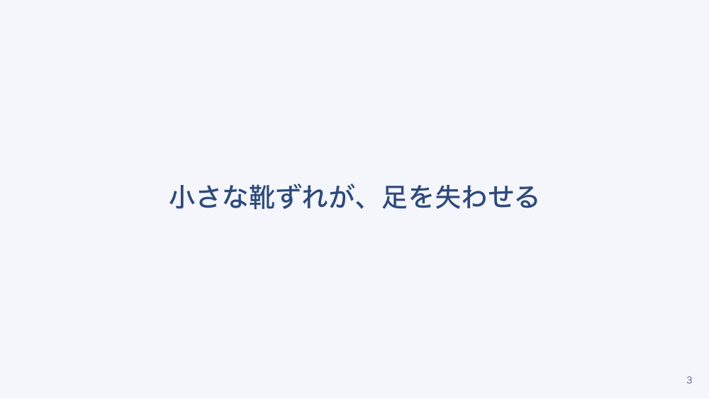 【全5回】在宅糖尿病ケア：インスリン・低血糖・フットケアを生活で支える