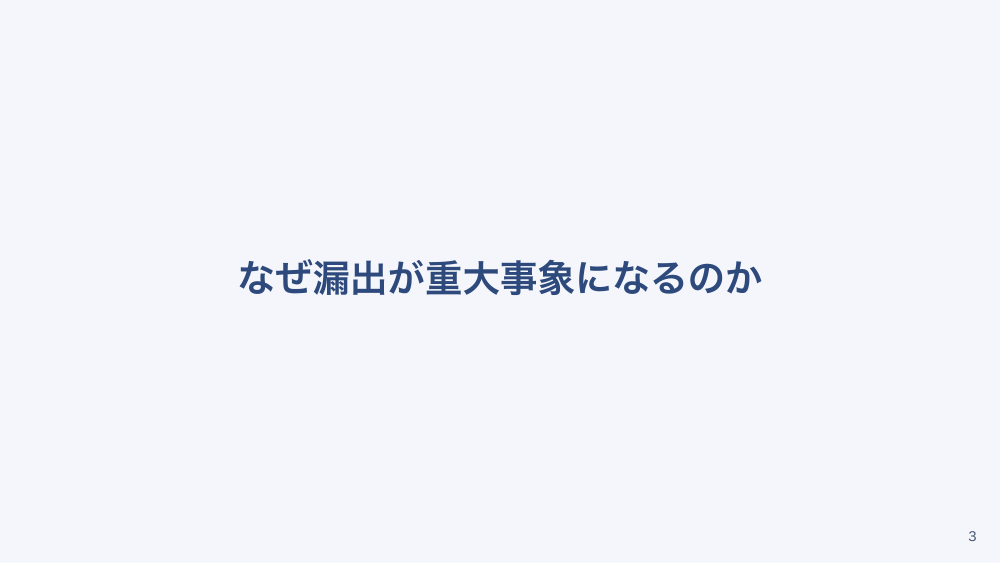 【全5回】がん化学療法の看護