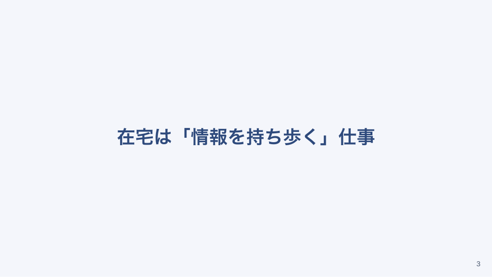 【全5回】リスクマネジメントと医療安全
