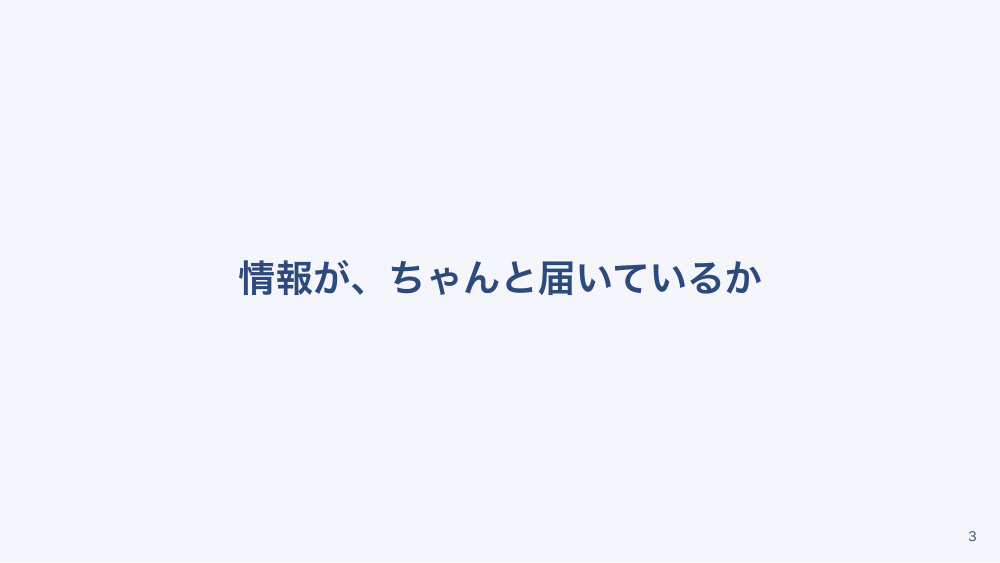 【全5回】外来の高齢者ケア 認知症・ポリファーマシー・受診支援