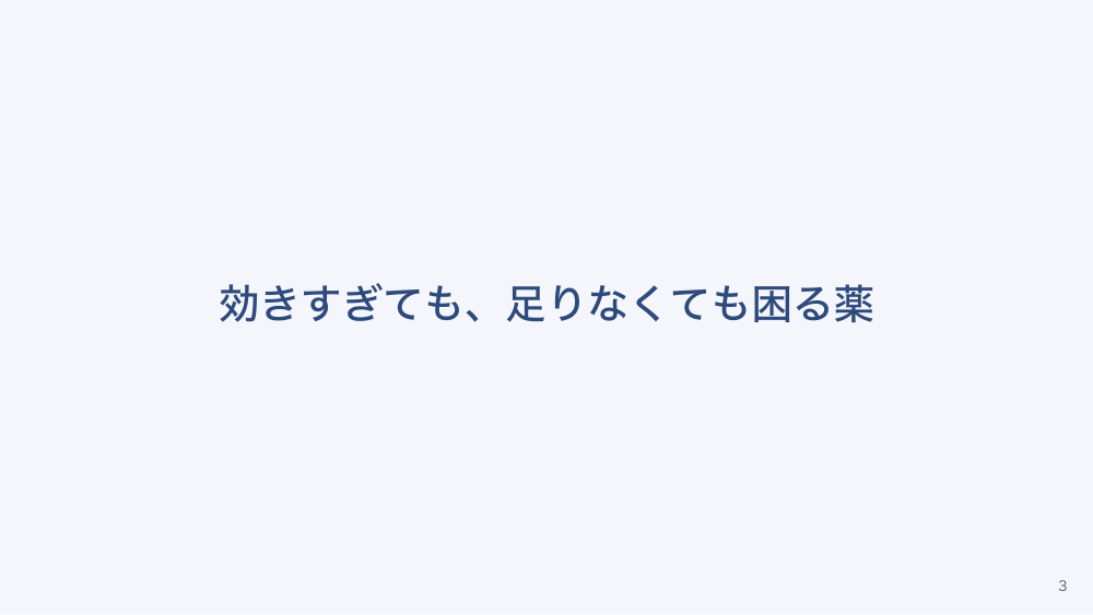 【全5回】循環器クリニックの看護 検査介助と抗凝固療法の支援