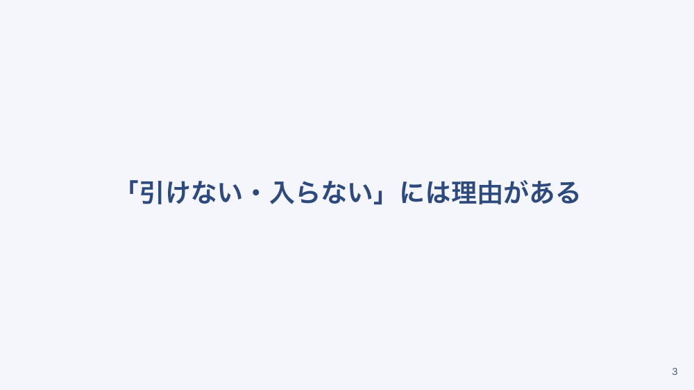 【全5回】CVC・PICCの管理と合併症