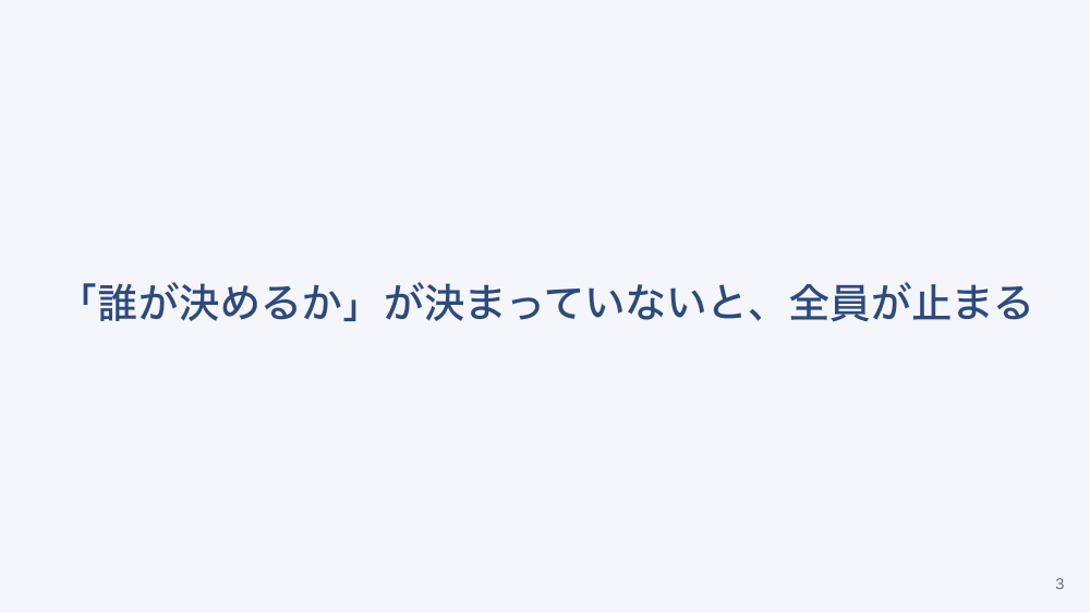 【全5回】病院の災害看護