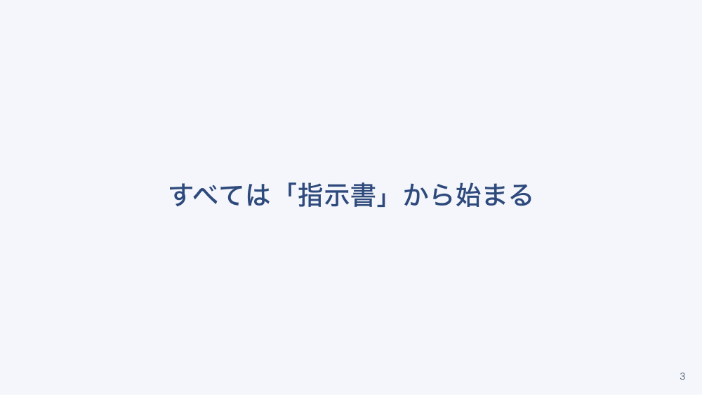 【全5回】医療保険と介護保険の使い分け