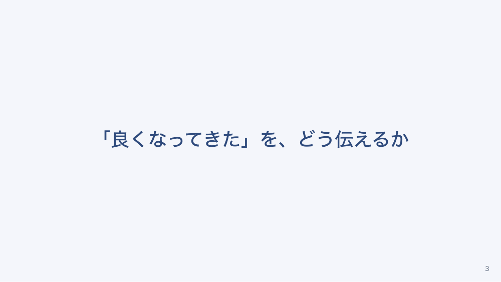【全5回】褥瘡の予防とドレッシング材