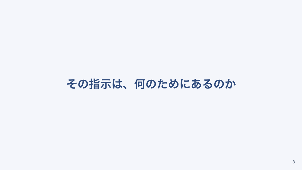 【全5回】血糖管理とインスリン