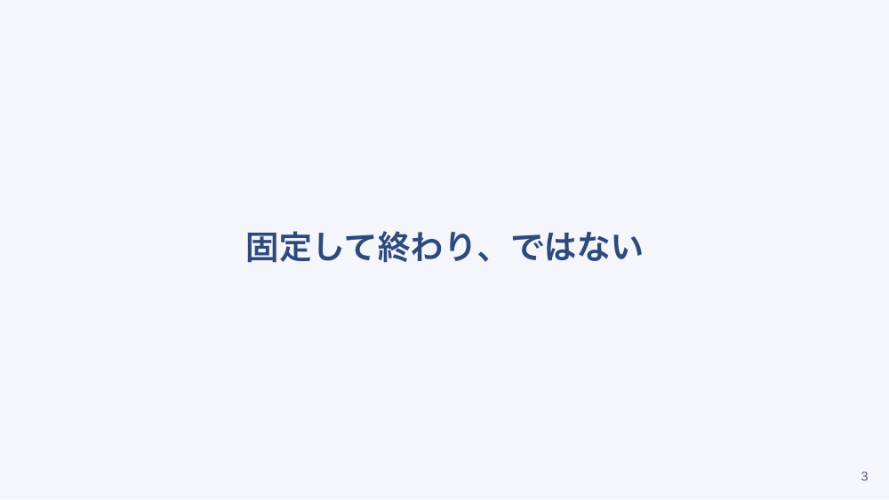 【全5回】整形外科外来の看護 ギプス・固定・注射介助のキホン
