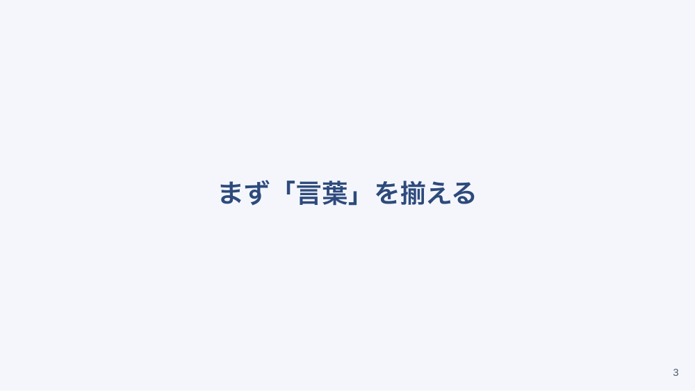 【全5回】リスクマネジメントと医療安全